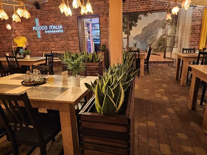 Pocco Italia Ristorante - Restauracja Sosnowiec