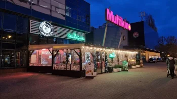 Adana Kebab - Restauracja Warszawa