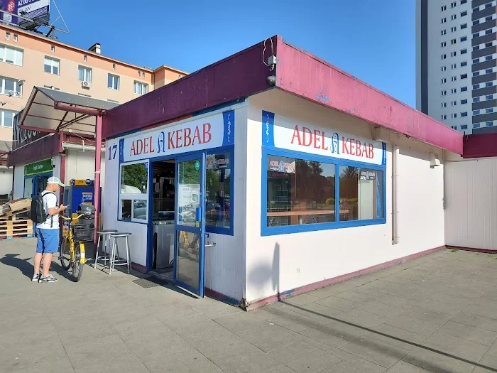 Adel Kebab - Restauracja Warszawa