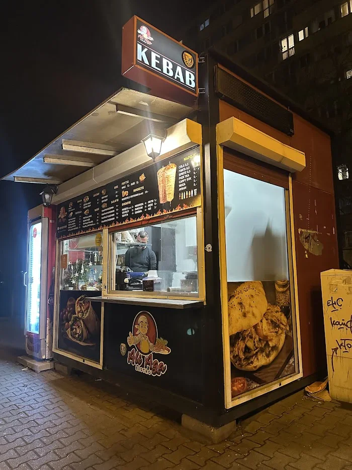 Aliaga Kebab - Restauracja Wrocław
