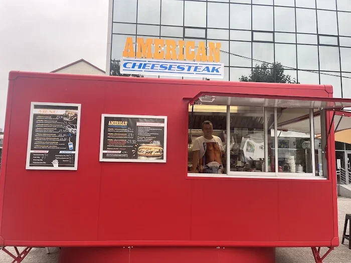 AMERICAN CHEESESTEAK - Restauracja Częstochowa