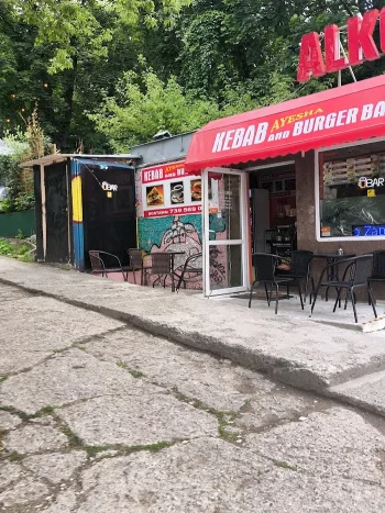 Ayesha Kebab and Burger Bar - Restauracja Warszawa