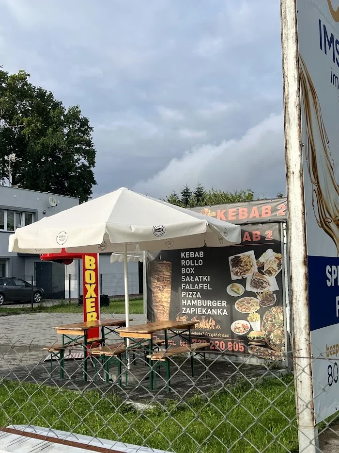 Bangla Kebab 2 - Restauracja Koszalin