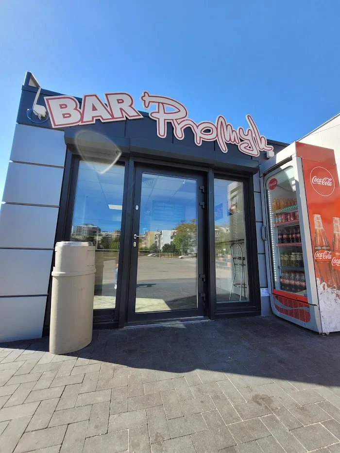 Bar Promyk - Restauracja Białystok
