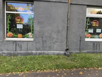 Bar WIETAJ - kuchnia orientalna - Restauracja Łódź