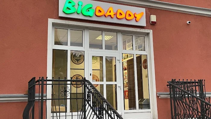 Big Daddy Kwidzyn - Restauracja