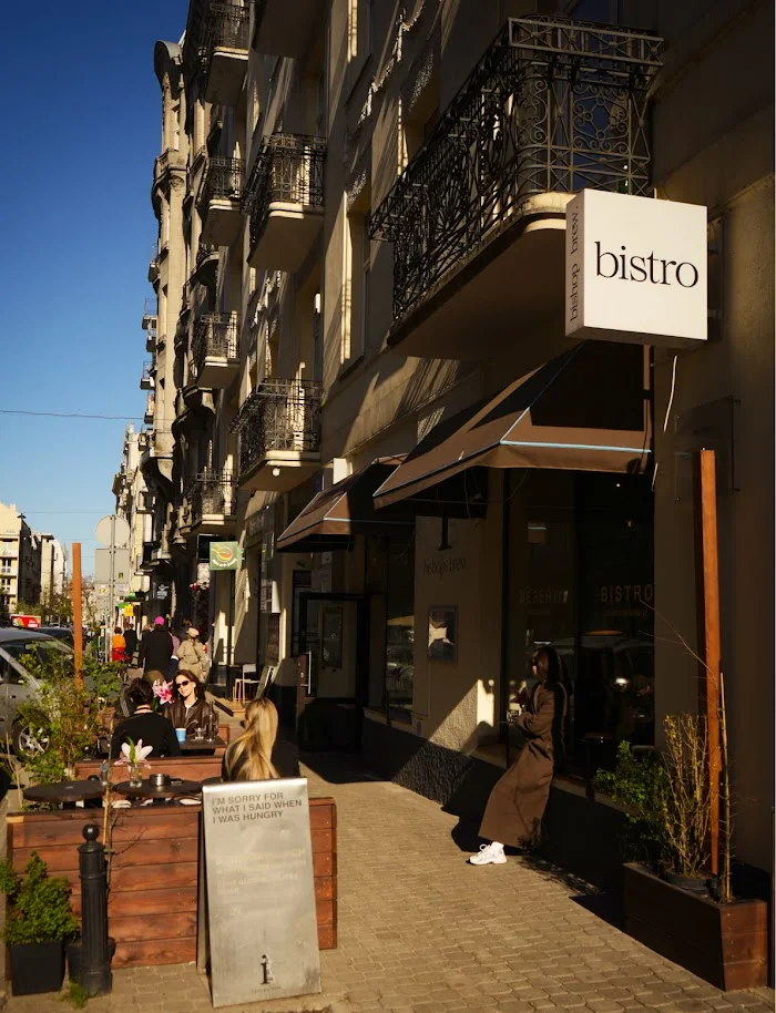 Bishop Cafe | Coffee, Breakfast & Wine | Warszawa - Restauracja