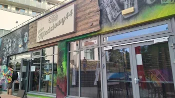 Browar Miedziowy44 - Restauracja Świnoujście