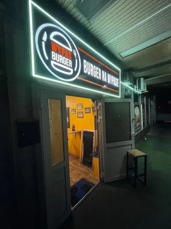 Burgery Warszawa - Wypas Burger - Restauracja