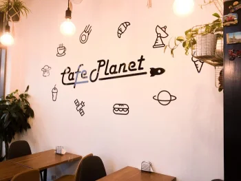 Cafe Planet - Kawiarnia Warszawa