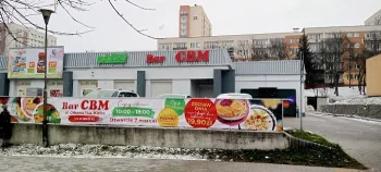 Centralny Bar Mleczny "CBM" Społem - Restauracja Kielce