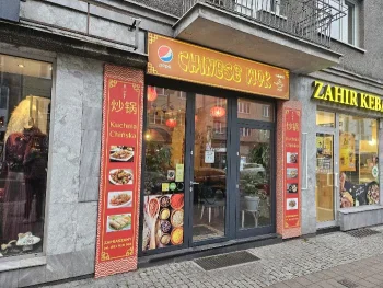Chinese Wok - Restauracja Gdynia