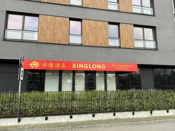 Chińska Xinglong 兴隆酒店 - Restauracja Warszawa