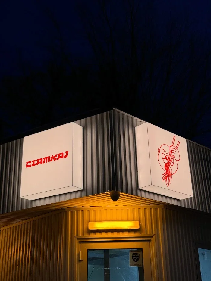 Ciamkaj - Restauracja Rzeszów