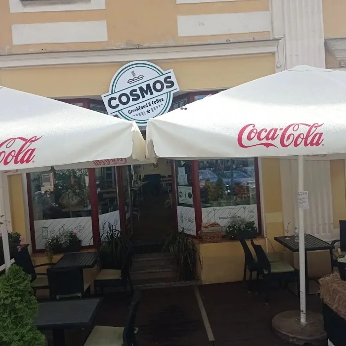 Cosmos Greek Food & Coffee - Restauracja Zielona Góra