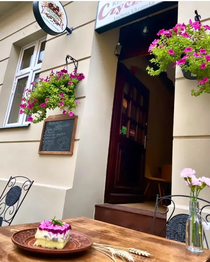 Czyczeri "Чичері" - Restauracja Poznań