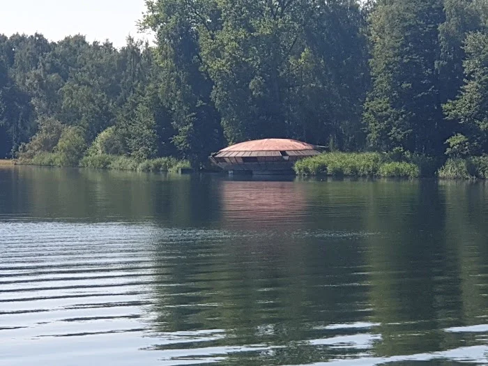 Dawna kawiarnia ARIZONA (UFO) Dąbrowa Górnicza