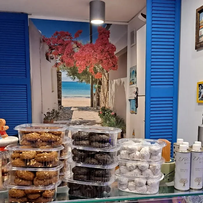 Delikatesy Greckie Spitiko - Restauracja Zakopane