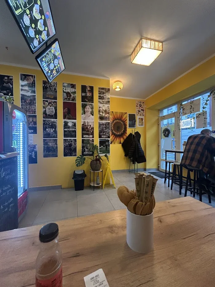 DOBRA KOREA (Korean restaurant) - Restauracja Rzeszów