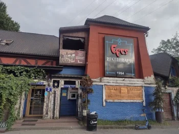 EFES KEBAB - Restauracja Warszawa