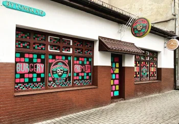 El Chapo Burger - Restauracja Katowice