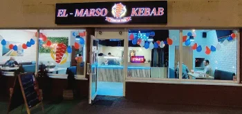 El-Marso Kebab - Restauracja Łódź
