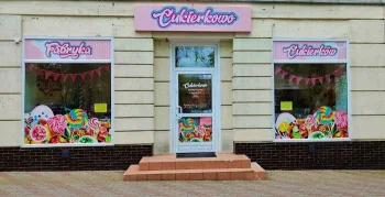 Fabryka Cukierków Cukierkowo - Kawiarnia Konin