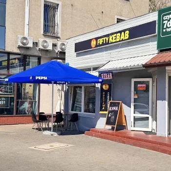 Fifty Kebab - Restauracja Warszawa