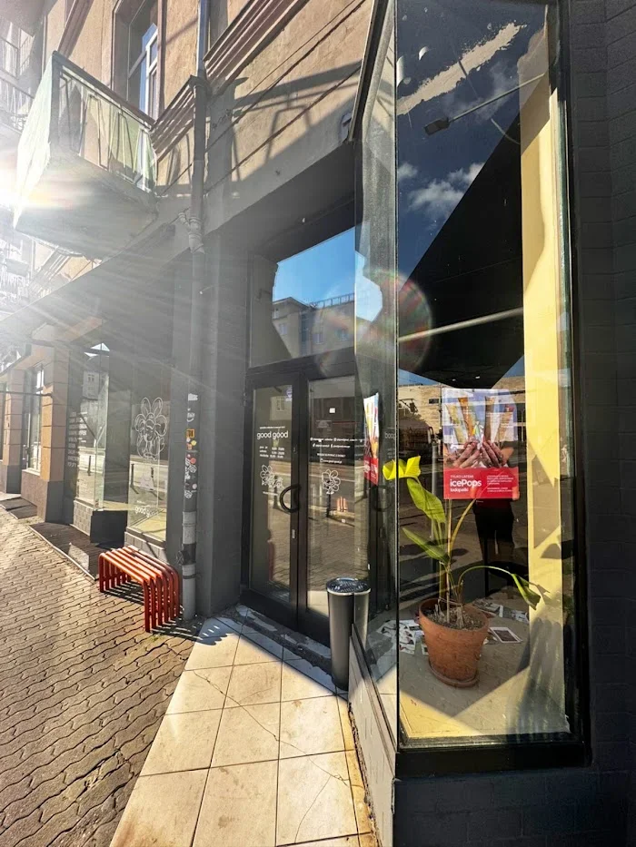 good good - coffeebar & concept store Wrocław - Kawiarnia
