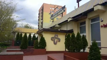Gościnna - Restauracja Łódź