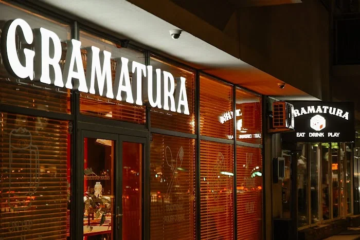 Gramatura - Restauracja Wrocław