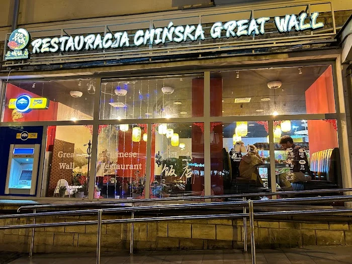 Great Wall Chinese Restaurant - Restauracja Gdańsk