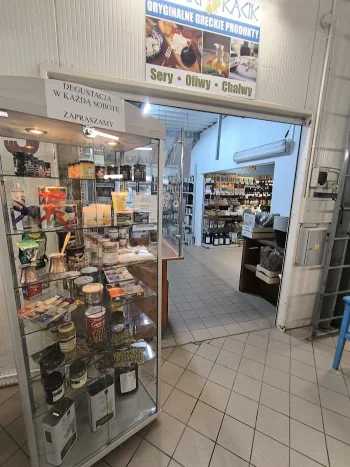 Grecki Kącik Rzeszów - Restauracja