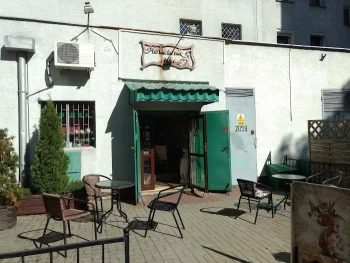 Herbaciarnia Norka - Kawiarnia Warszawa