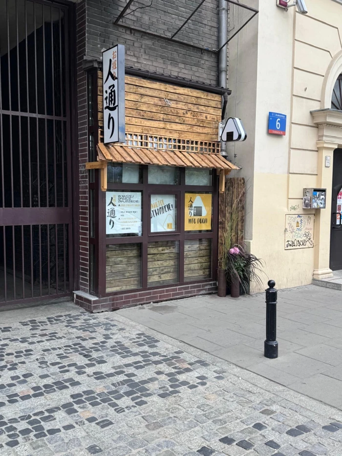 Hito Doori - Restauracja Warszawa