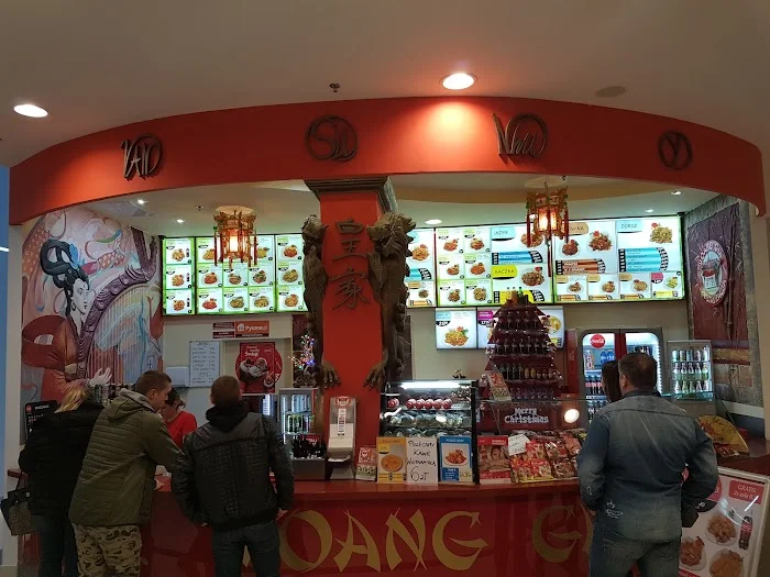 Hoang Gia Express - Restauracja Grudziądz