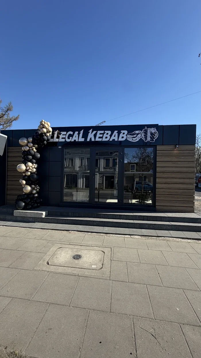 Illegal Kebab - Restauracja Częstochowa