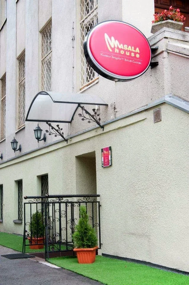 Indyjska Masala House - Restauracja Katowice