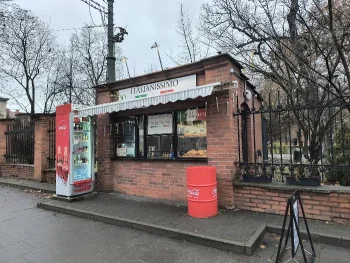 Italianissimo - Restauracja Kraków
