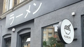 Kabuki Ramen Shop restauracja Szczecin