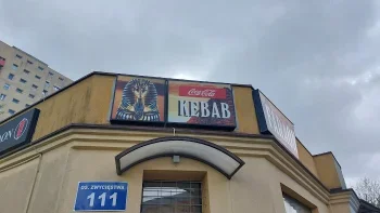 Kebab Faraon - Restauracja Poznań