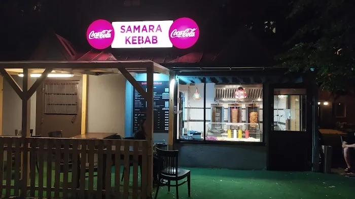 Kebab Samara - Restauracja Kraków