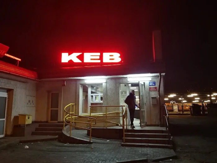 Kebab Super King Kuchnia turecka Kebab na wynos F - Restauracja Olsztyn