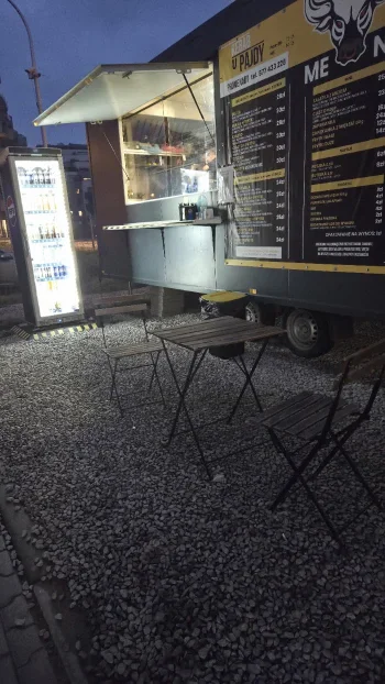 Kebab u Pajdy – Kebab Wrocław Promenady | Kebab z Dostawa - Restauracja
