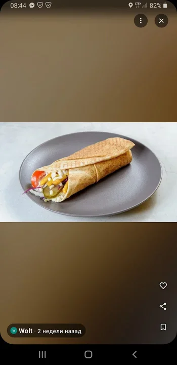 Kebab U Pajdy - Restauracja Nowy Sącz
