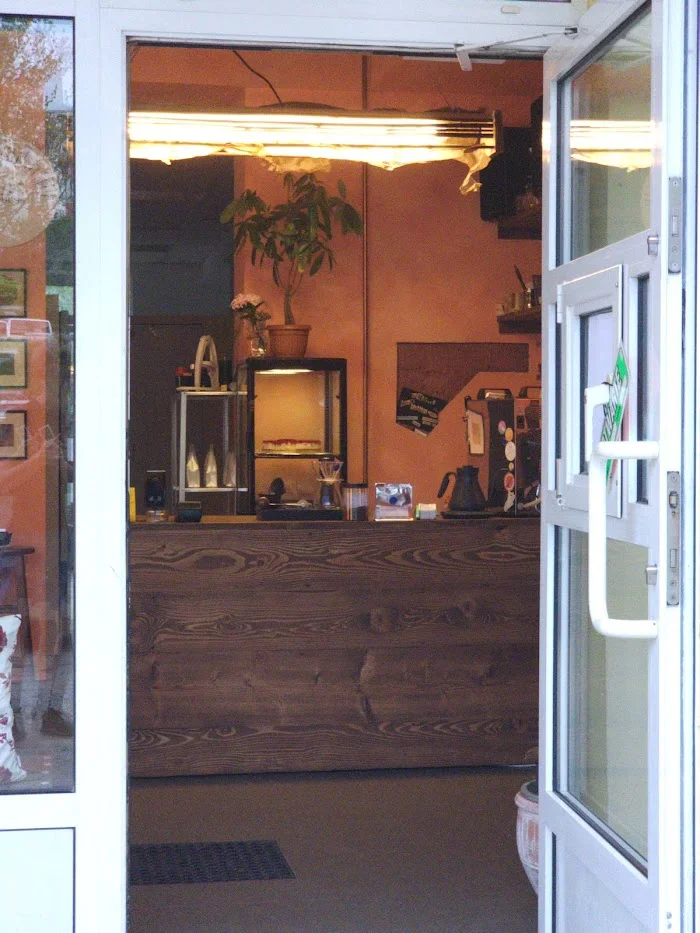 Kombuczarnia - ŚWIT Kombucha - Kawiarnia Rzeszów