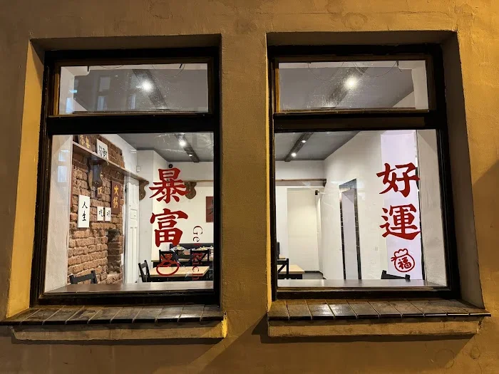 Kungfu Malatang i Hotpot - Restauracja Wrocław