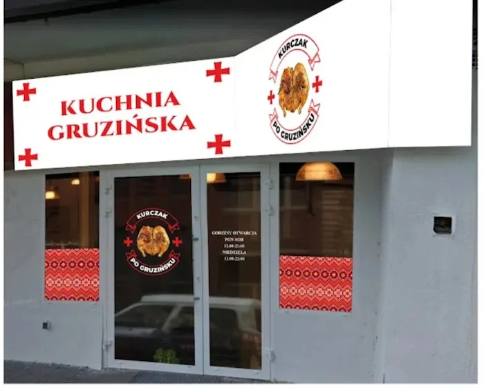 Kurczak po Gruzińsku - Restauracja Piła