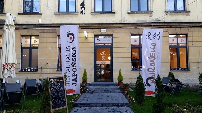 Kuroneko - Restauracja Łódź