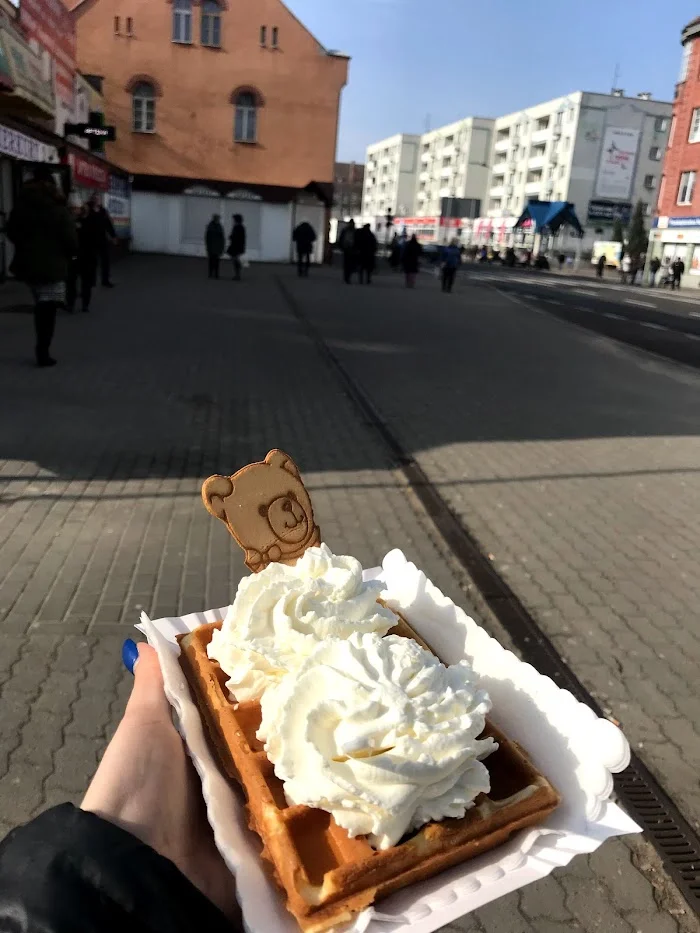 Lodziarnia " MALINA" Tomasz Korkowicz - Restauracja Piła Lodziarnia " MALINA" Tomasz Korkowicz - Restauracja Piła